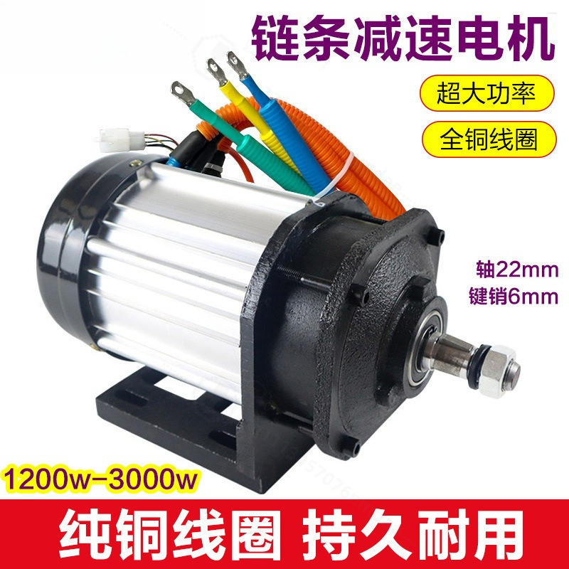 3000W Brushless Mid‑Drive Moto - High Torque Brushless Mid Motor Kit ulasan dan harga